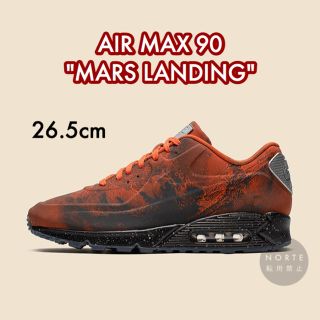 ナイキ(NIKE)の【新品/26.5cm】AIR MAX 90 MARS LANDING(スニーカー)