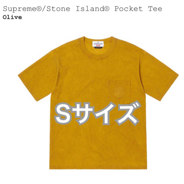 Supreme Stone Island Pocket Tee Olive S商品名商品名