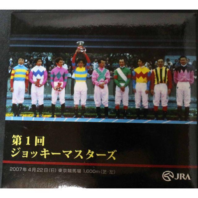 競馬★JRA第１回ジョッキーマスターズDVD★非売品 エンタメ/ホビーのDVD/ブルーレイ(その他)の商品写真