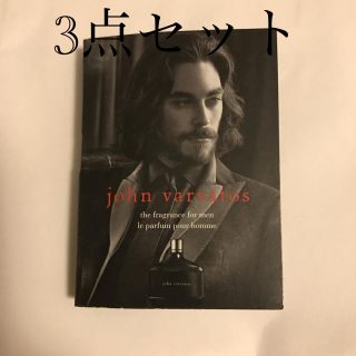 アルティザン(ARTISAN)のjohn varvatos サンプル(香水(男性用))