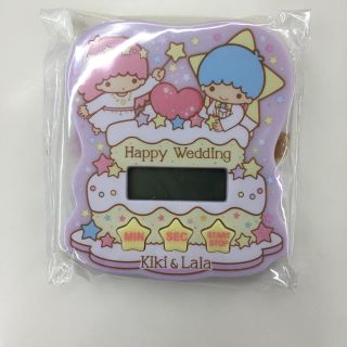 サンリオ(サンリオ)のキキ&ララ　キッチンタイマー(収納/キッチン雑貨)