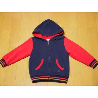 プチバトー(PETIT BATEAU)の86cm PETIT BATEAU プチバトー パーカー(カーディガン/ボレロ)