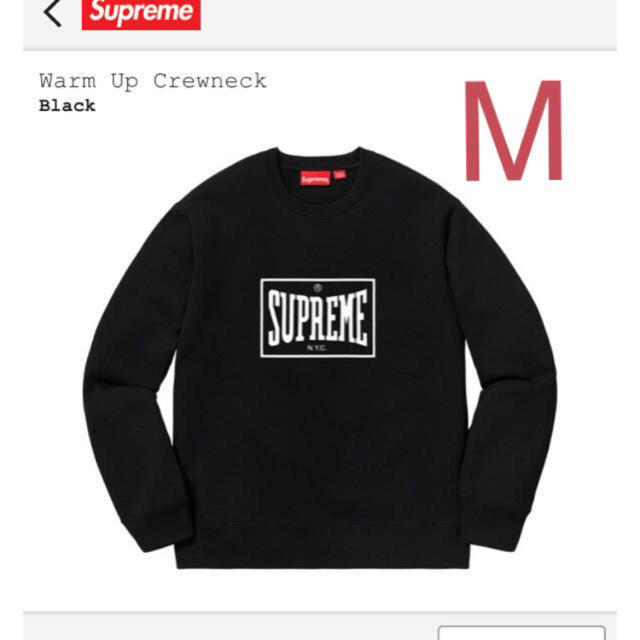 トップスsupreme warmup crew neck Mサイズ