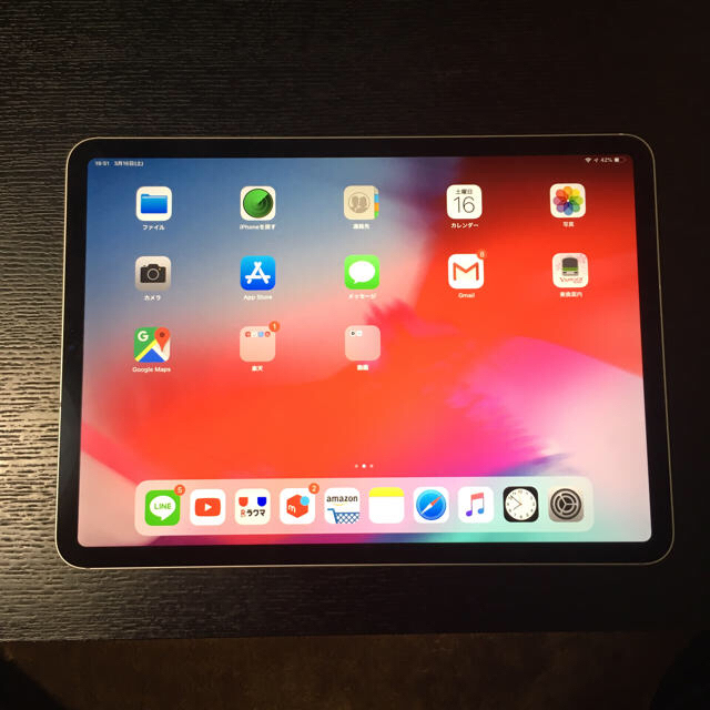 Apple - 【3/16まで】iPadpro11インチ64GBwifi +セルラーモデル最新型