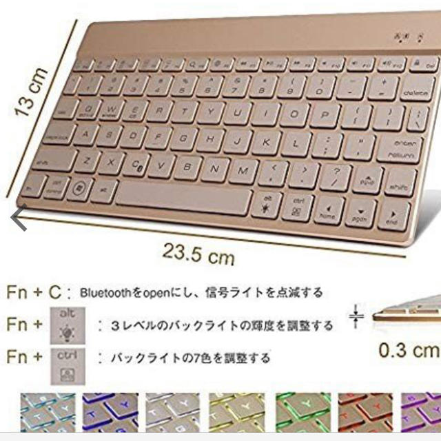 iPad Pro11 キーボード ケース （ダークブルー） DINGRICH  スマホ/家電/カメラのスマホアクセサリー(iPadケース)の商品写真