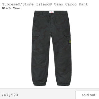 シュプリーム(Supreme)のSupreme Camo Cargo Pant(ワークパンツ/カーゴパンツ)