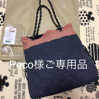 シャネル(CHANEL)の正規品 シャネル  デニム チェーントート ♡ クリーニング済み(トートバッグ)