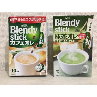 エイージーエフ(AGF)のブレンディ カフェオレ・抹茶オレセット(コーヒー)