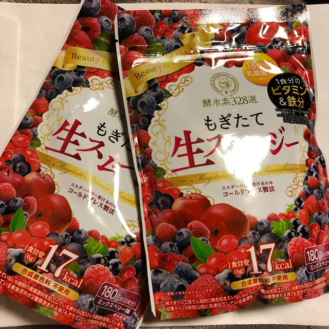 もぎたて生スムージー180g（30食分）×2パック