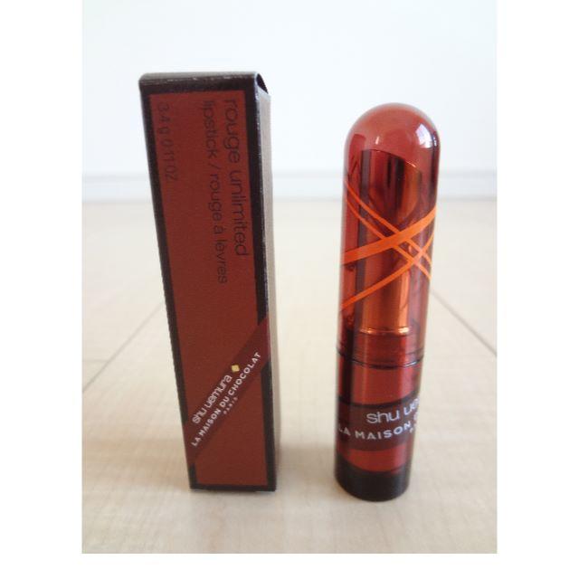 shu uemura - シュウウエムラ リップ ヘーゼルナッツガナッシュ 新品 ...