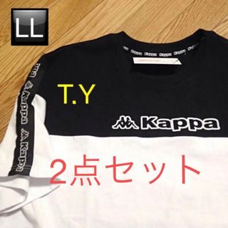 カッパ(Kappa)の2点セット(Tシャツ/カットソー(半袖/袖なし))