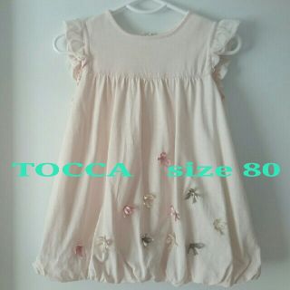 トッカ(TOCCA)の【USED】80 ♡TOCCA トッカ♡ リボンワンピース(ワンピース)