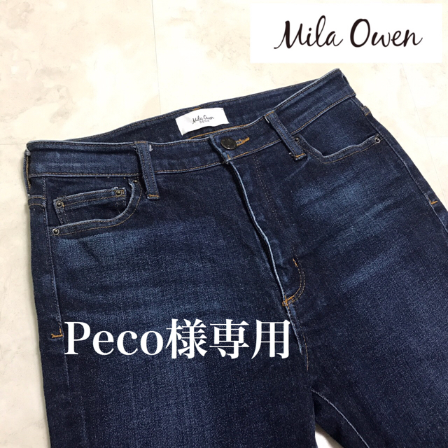 Mila Owen(ミラオーウェン)のMila Owen カットオフデニム スキニー レディースのパンツ(デニム/ジーンズ)の商品写真