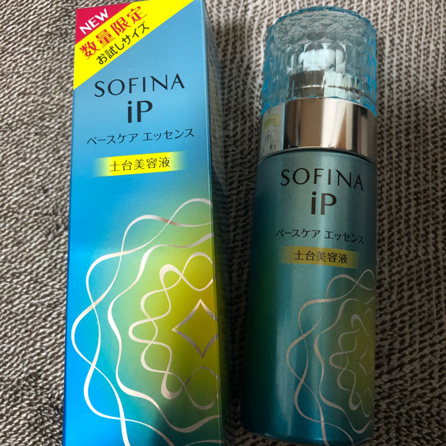 SOFINA - 花王 SOFINA（ソフィーナ）iP ベースケアエッセンス土台美容液 55g の通販 by star's shop｜ソフィーナならラクマ