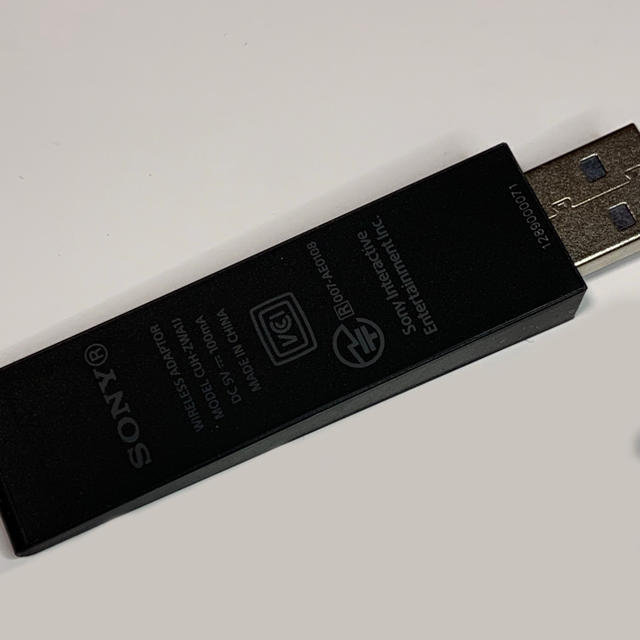 PlayStation4(プレイステーション4)のDualshock 4 USB Wireless Adaptor スマホ/家電/カメラのPC/タブレット(PC周辺機器)の商品写真