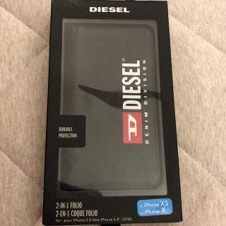 ディーゼル(DIESEL)のiPhone X・iPhone XS ケース(iPhoneケース)