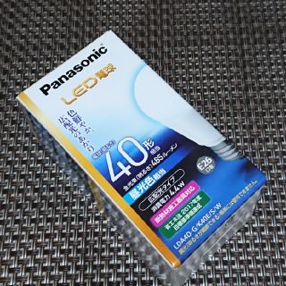 パナソニック(Panasonic)のPanasonic LED電球 40形 26口形 白熱電球(蛍光灯/電球)