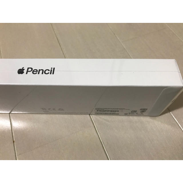 宅急便コンパクト無料 新品未開封 Apple Pencil 第２世代 第二世代