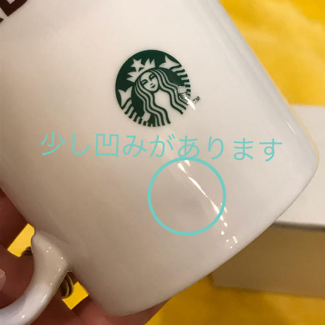 Starbucks Coffee 希少品 スターバックス Espresso Journeyコラボマグカップの通販 By リボン S Shop スターバックスコーヒーならラクマ