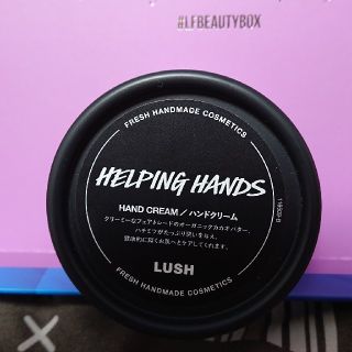 ラッシュ(LUSH)のLUSH ハンドクリーム 100g(ハンドクリーム)