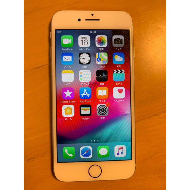 格安美品】iPhone 8 64GB simフリー本体 258-