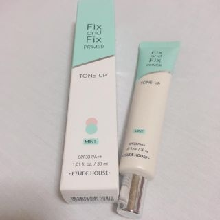 エチュードハウス(ETUDE HOUSE)のコントロールカラー ミント(コントロールカラー)