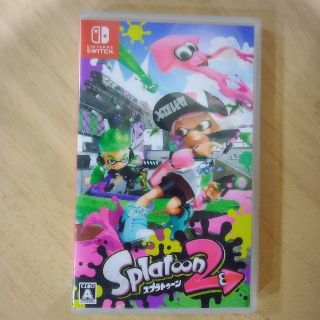 スプラトゥーン2 (家庭用ゲームソフト)