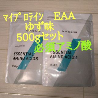 マイプロテイン(MYPROTEIN)の【格安!】マイプロテインEAA　必須アミノ酸　ゆず味500gセット　送料無料(ダイエット食品)