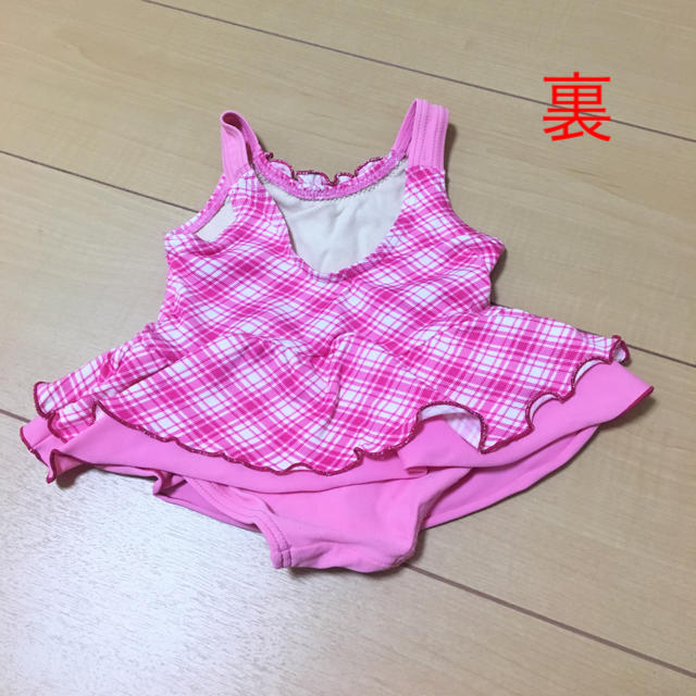 西松屋(ニシマツヤ)の女児水着（80㎝） キッズ/ベビー/マタニティのベビー服(~85cm)(水着)の商品写真