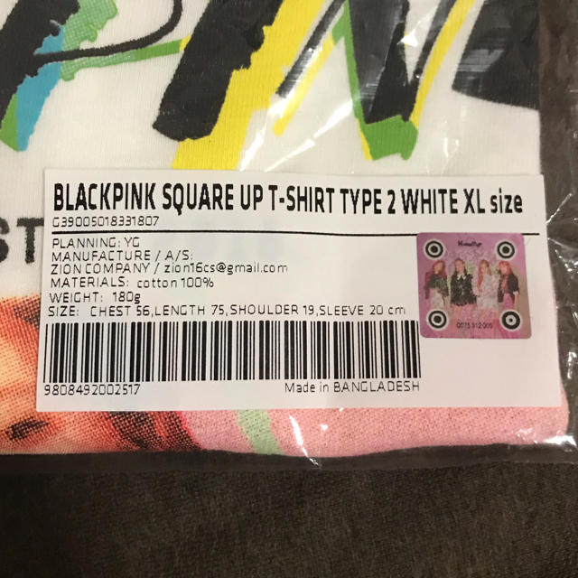 【 YG公式 】XLサイズ ホワイト BLACKPINK Tシャツ