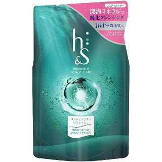 ピーアンドジー(P&G)の【新品・未開封】h&s コンディショナー 詰め替え(コンディショナー/リンス)