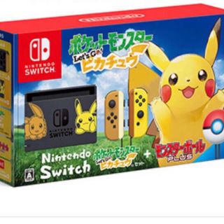 ニンテンドースイッチ(Nintendo Switch)の任天堂スイッチ ポケモン ピカチュウ(家庭用ゲーム機本体)