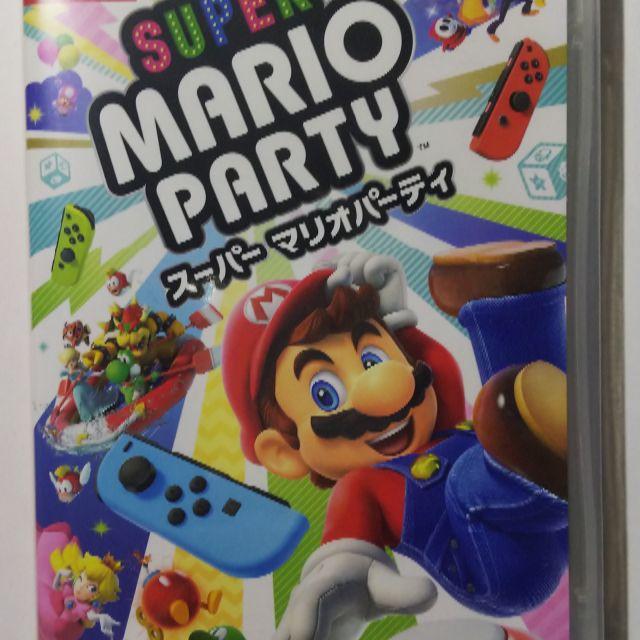 新品・送料無料　スーパーマリオパーティ　switch