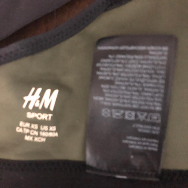 H&M(エイチアンドエム)のH&M スポーツブラ スポーツ/アウトドアのトレーニング/エクササイズ(ヨガ)の商品写真