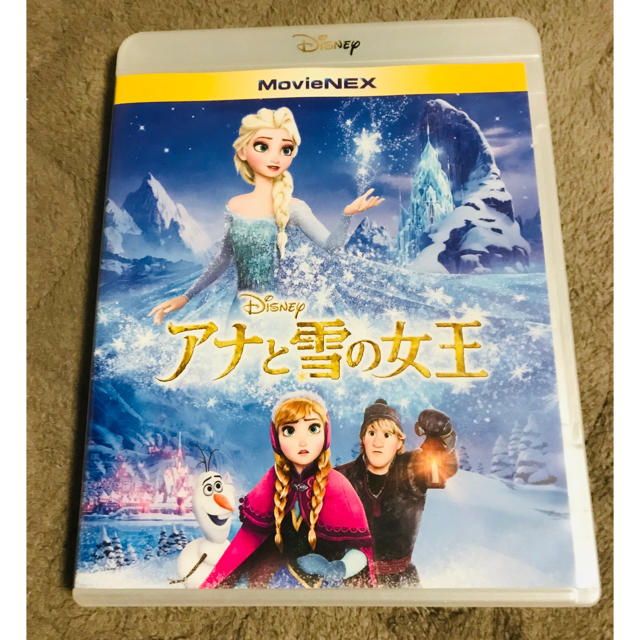 アナと雪の女王(アナトユキノジョオウ)の【美品】アナと雪の女王 MovieNEX('13米)〈2枚組〉 エンタメ/ホビーのDVD/ブルーレイ(アニメ)の商品写真