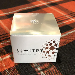 SimiTRY シミトリー (オールインワン化粧品)