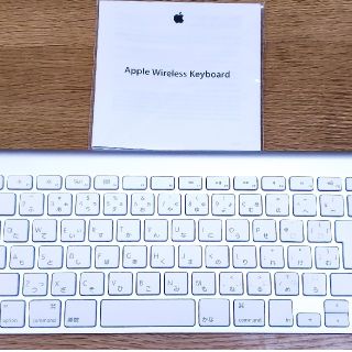 マック(Mac (Apple))の[Apple Wireless Keyboard  JIS配列](PC周辺機器)