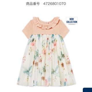 プチバトー(PETIT BATEAU)のunina様 専用ページ フリル襟チュールワンピース 24m (ワンピース)