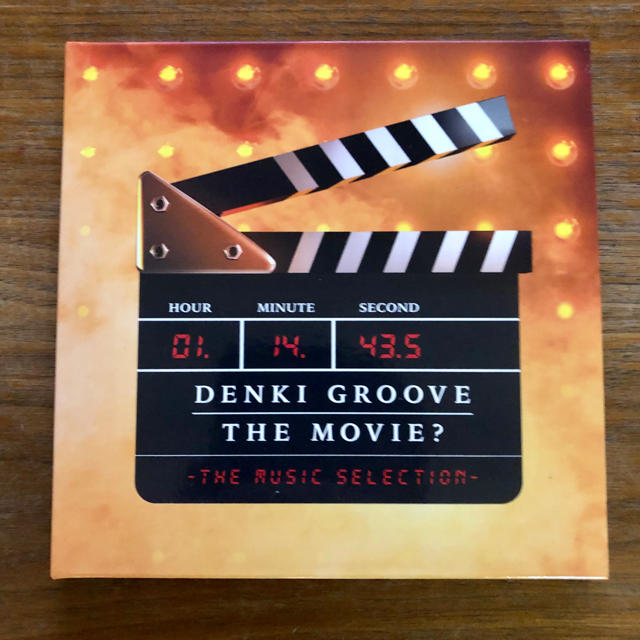 電気グルーヴ  THE MOVIE? -THE MUSIC SELECTION- エンタメ/ホビーのCD(ポップス/ロック(邦楽))の商品写真