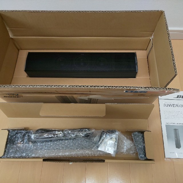 BOSE 33WER コンパクトスピーカー BOSE 33WER コンパクトスピーカー