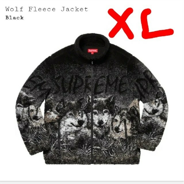 Supreme - supreme wolf fleece jacket ＸＬ black ウルフ