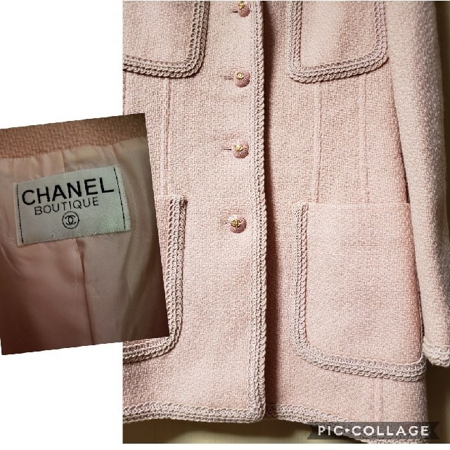 シャネル　CHANEL　ヴィンテージピンク????　春ジャケット 1