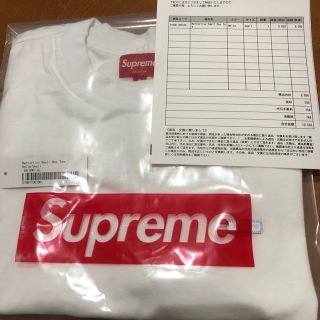 シュプリーム(Supreme)のReflective Small Box Tee ホワイト S(Tシャツ/カットソー(半袖/袖なし))