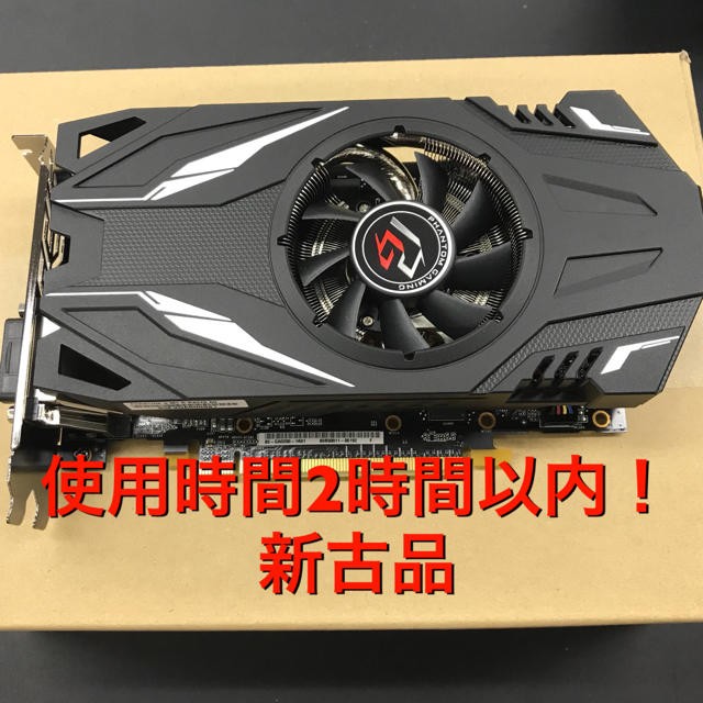 スマホ/家電/カメラ※新古品 RX570 8G (GTX 1060 相当) ゲーミングPC