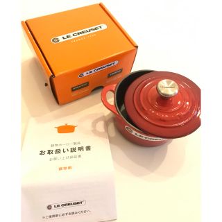 ルクルーゼ(LE CREUSET)の新品 ル・クルーゼ 小鍋 ココット 10cm 赤 (鍋/フライパン)