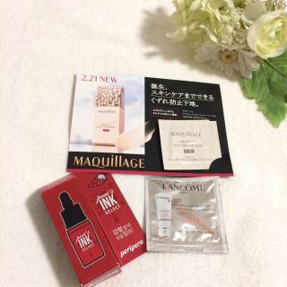 マキアージュ(MAQuillAGE)の新品 ティント 日焼け止め乳液 化粧下地(リップグロス)