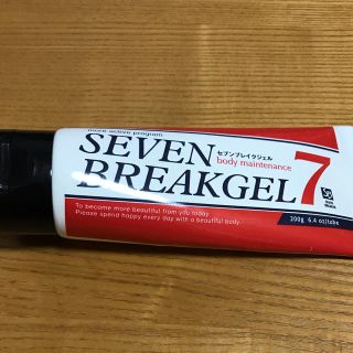 セブンブレイクジェル(SEVENBREAK GEL)のセブンブレイクジェル(その他)