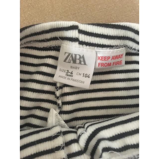 ZARA KIDS(ザラキッズ)のzarababy ベーシックボーダーレギンス キッズ/ベビー/マタニティのキッズ服男の子用(90cm~)(パンツ/スパッツ)の商品写真