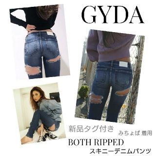 ジェイダ(GYDA)の新品 新作 GYDA BOTH RIPPED スキニーデニムパンツ みちょぱ
(デニム/ジーンズ)