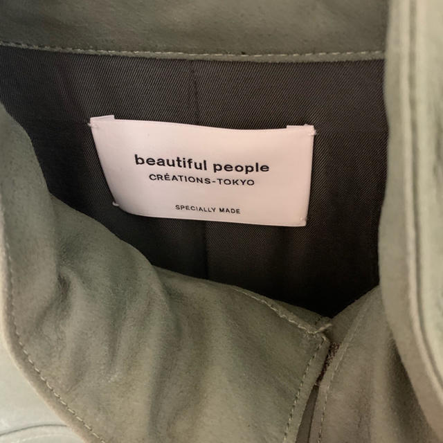 beautiful people(ビューティフルピープル)のビューテフルピープル レザージャケット メンズのジャケット/アウター(レザージャケット)の商品写真